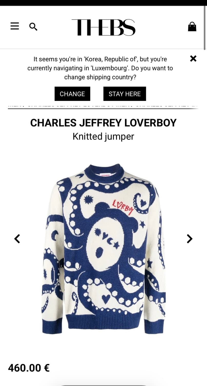 찰스제프리 러버보이 크라켄 니트 상품이미지1