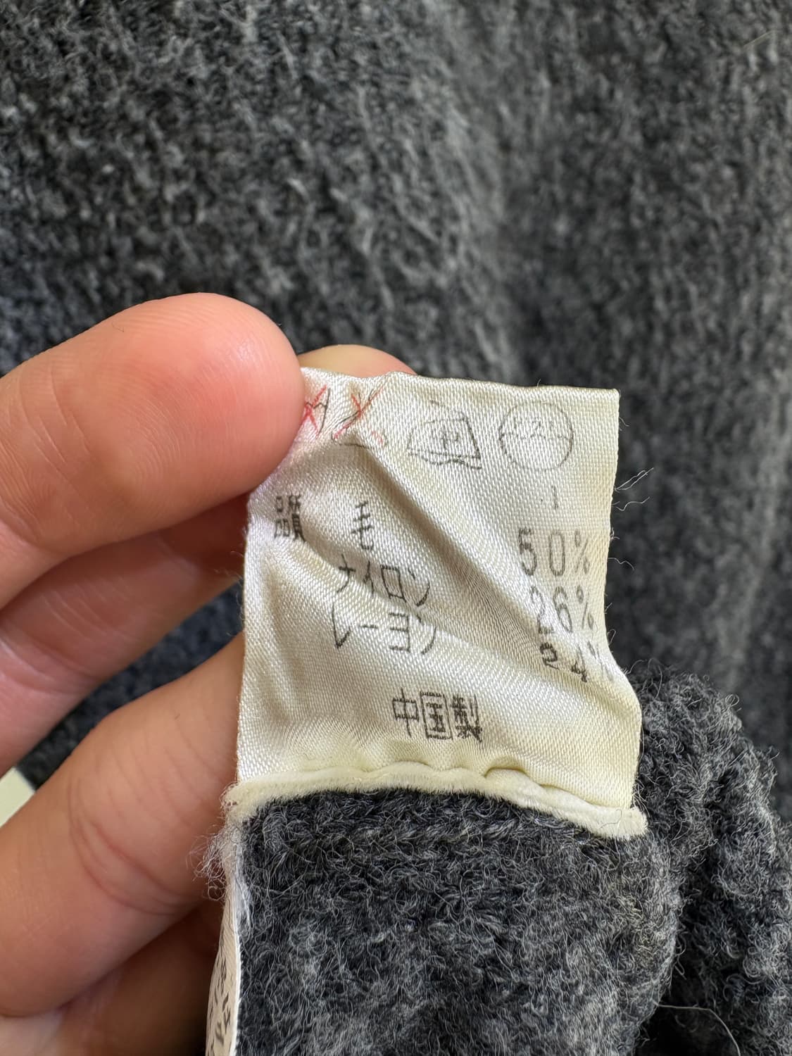 CALVIN KLEIN 니트 상품이미지7