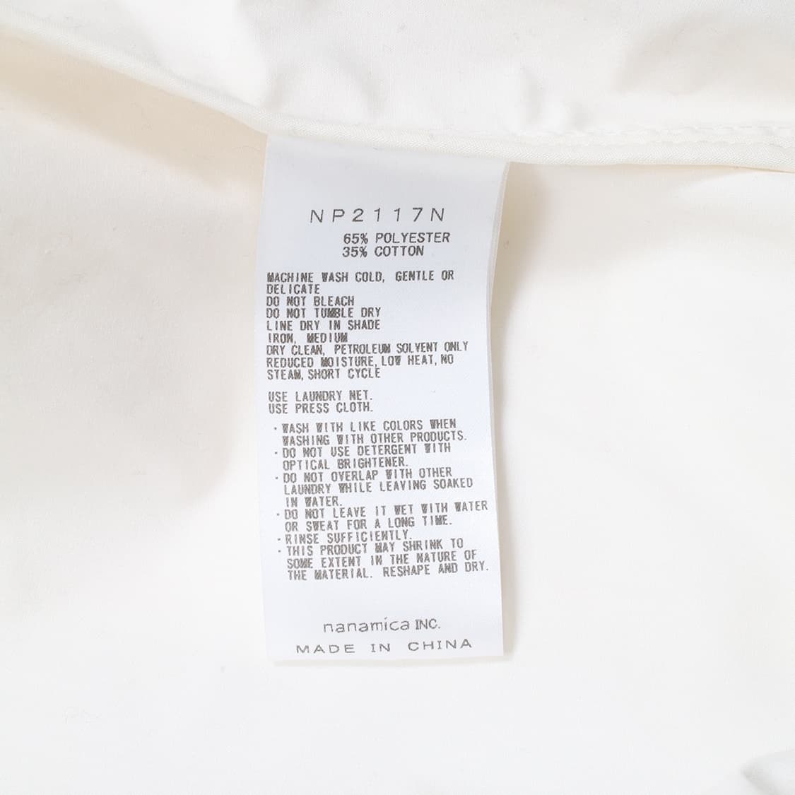 THE NORTH FACE PURPLE LABEL 상품이미지9