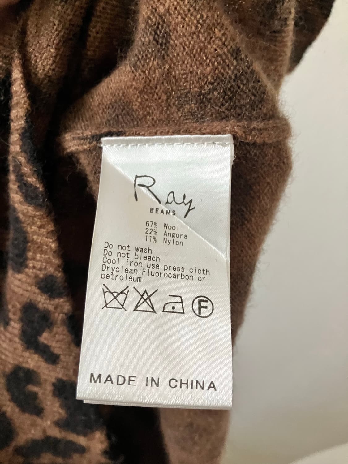 Ray BEAMS 레이빔즈 레오파드 울혼방스웨터 상품이미지5