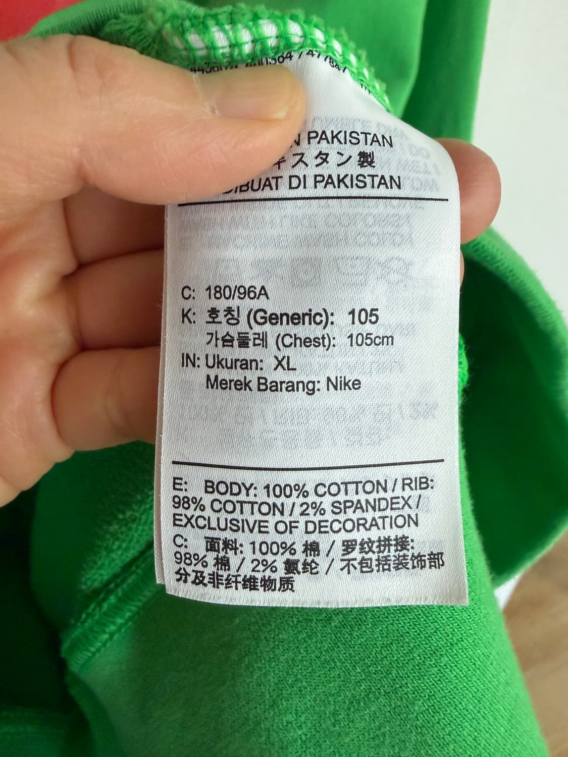 나이키 맨투맨  상품이미지4