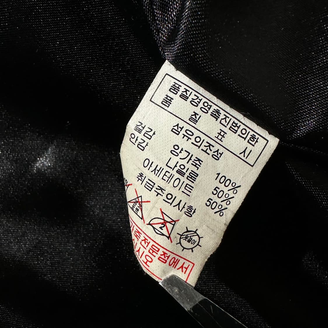 NOL 램스킨 레더 싱글 레더 카코트 자켓 블랙 상품이미지9