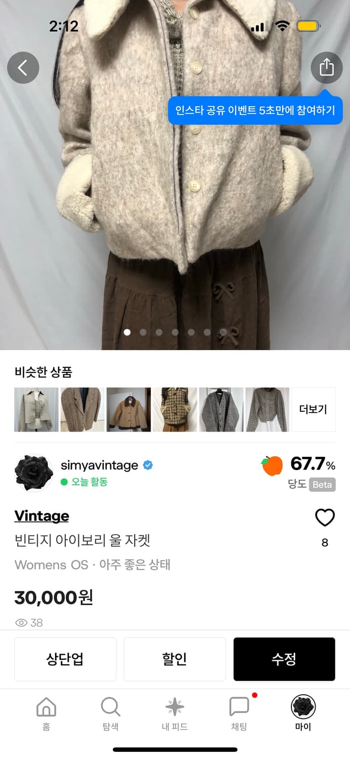 개인카결창🖤 상품이미지1