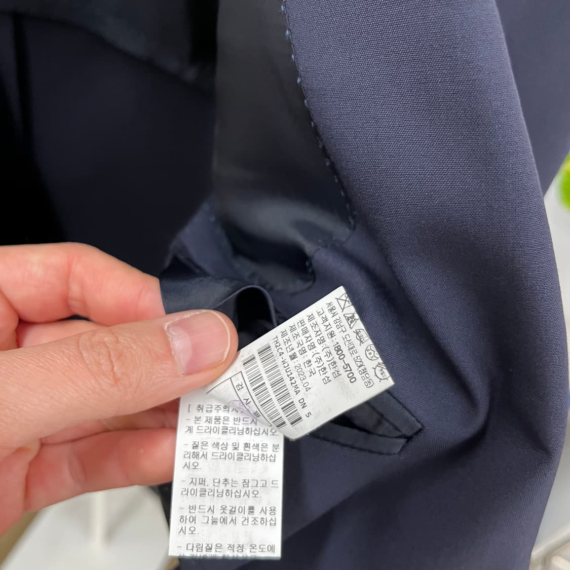 타임옴므 2023 수트셋업 50/86 상품이미지6