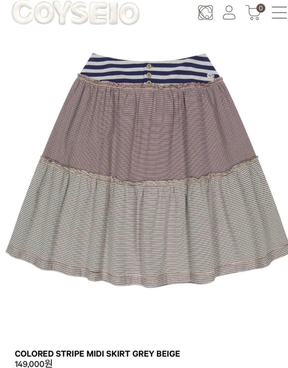 (구해요)코이세이오 컬러드 스트라이프 미디 스커트 그레이 베이지 상품이미지1