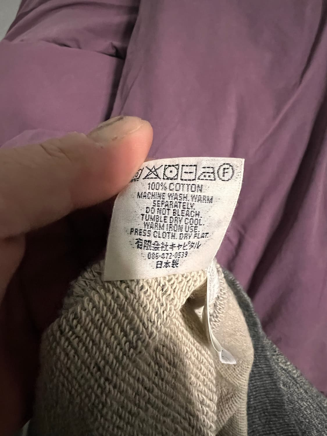 kapital 본 스웻셔츠 3사이즈 상품이미지6