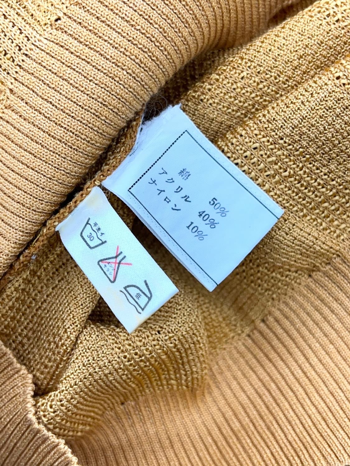 크리스챤 디올 오렌지 V넥 니트 티셔츠 상품이미지7