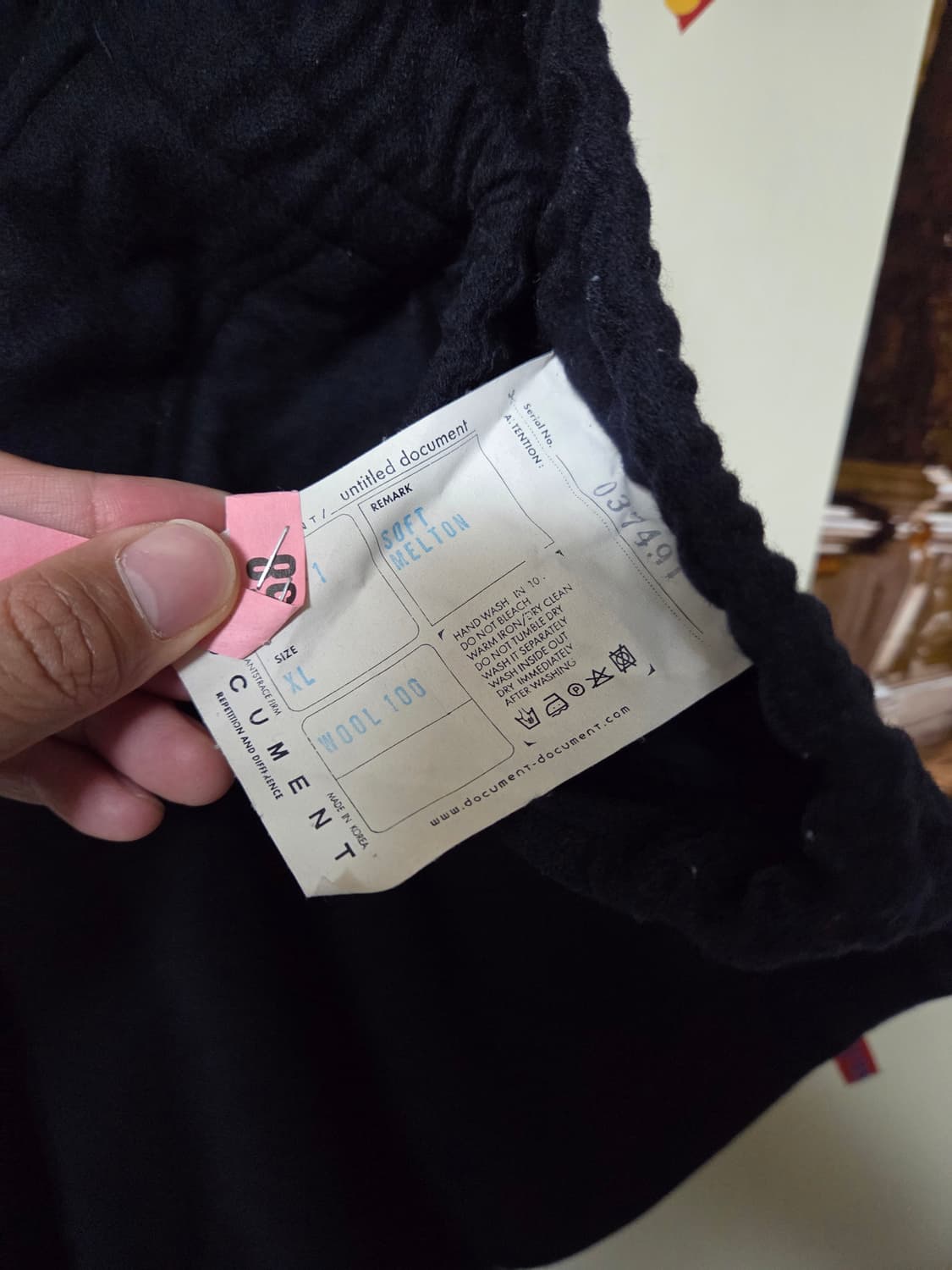 도큐먼트 울팬츠 SOFT WOOL CASHMERE EASY PANTS X 상품이미지4