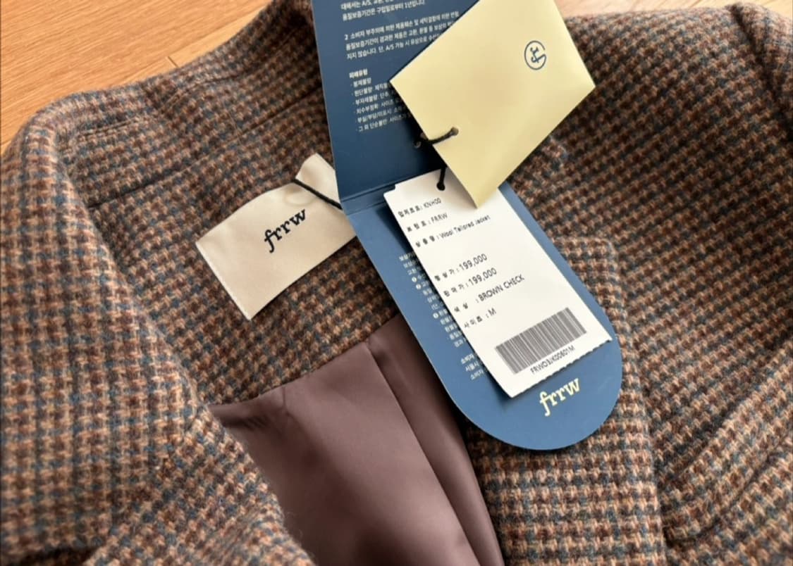 frrw 울하운드 자켓 브라운 체크 M 상품이미지3