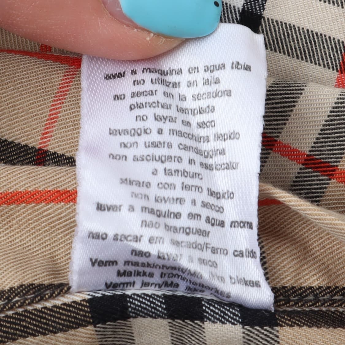 버버리 베이지 노바체크 클래식 셔츠 상품이미지9