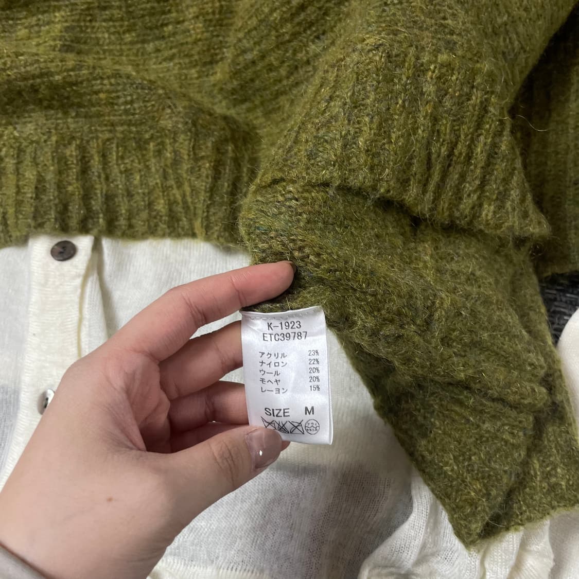 JPN 하이넥 올리브 니트 레이어드 세트 L 상품이미지5