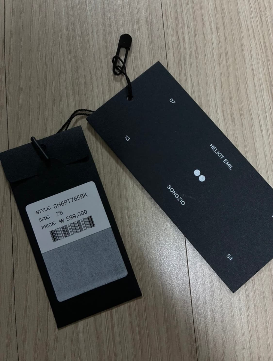 송지오 엘리엇 에밀 콜라보 진 블랙 76 상품이미지5