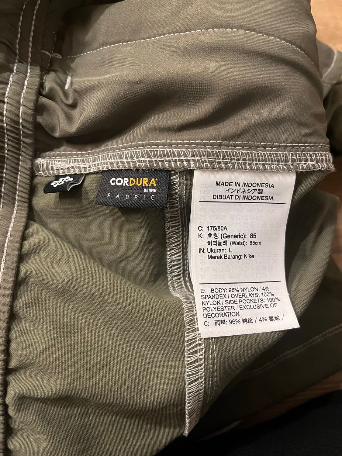 나이키 스미스 카고 팬츠 L 사이즈 상품이미지7