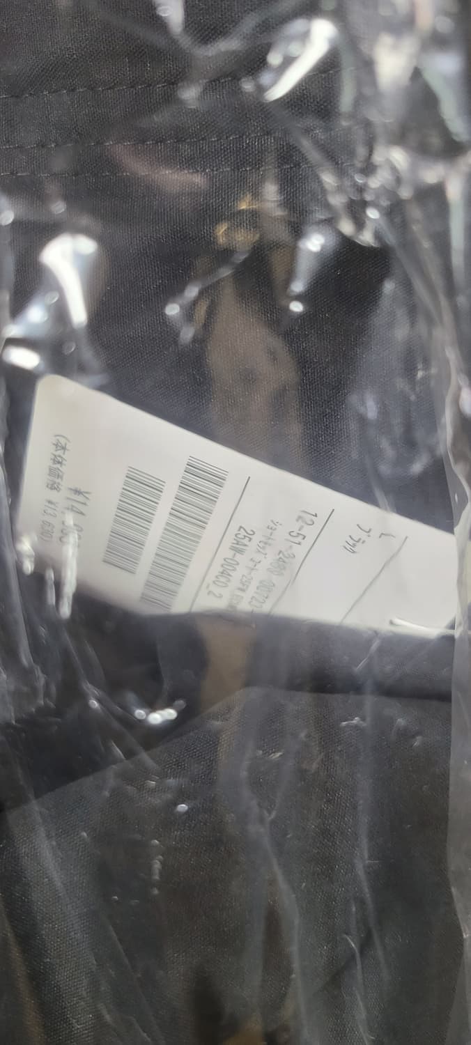 프릭스스토어 m65 숏 모즈 코트 라이너세트 블랙L 상품이미지1