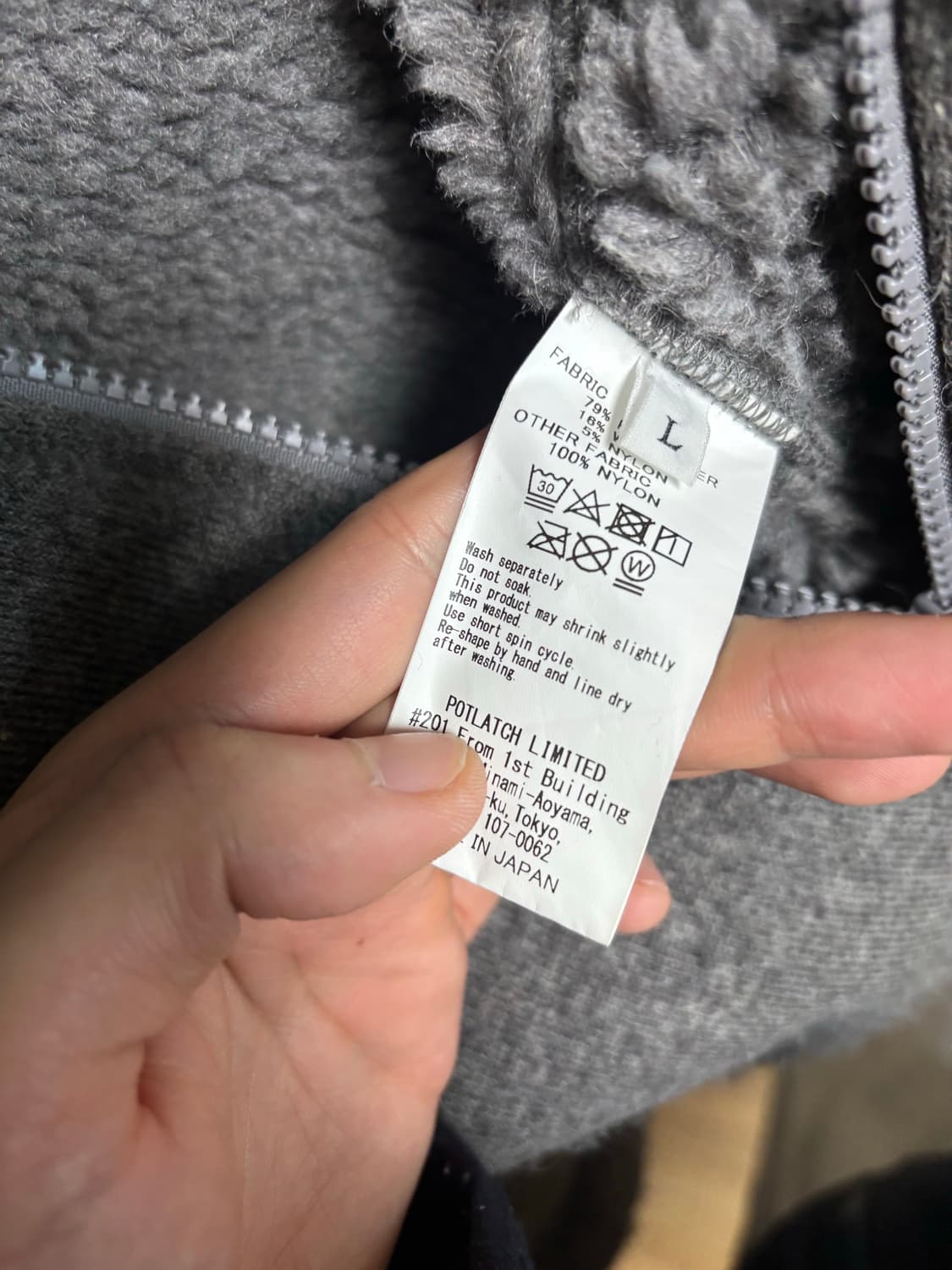 카브엠트 퓨리백 후리스 자켓 상품이미지5