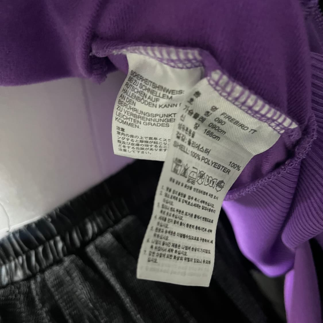 아디다스 보라 검정 져지 펑크 y2k 상품이미지6