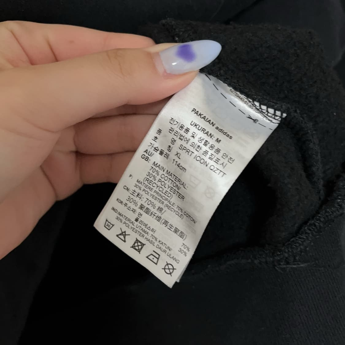 [정품] 아디다스 블랙 박스로고 기모 반집업 [ XL ] 상품이미지7
