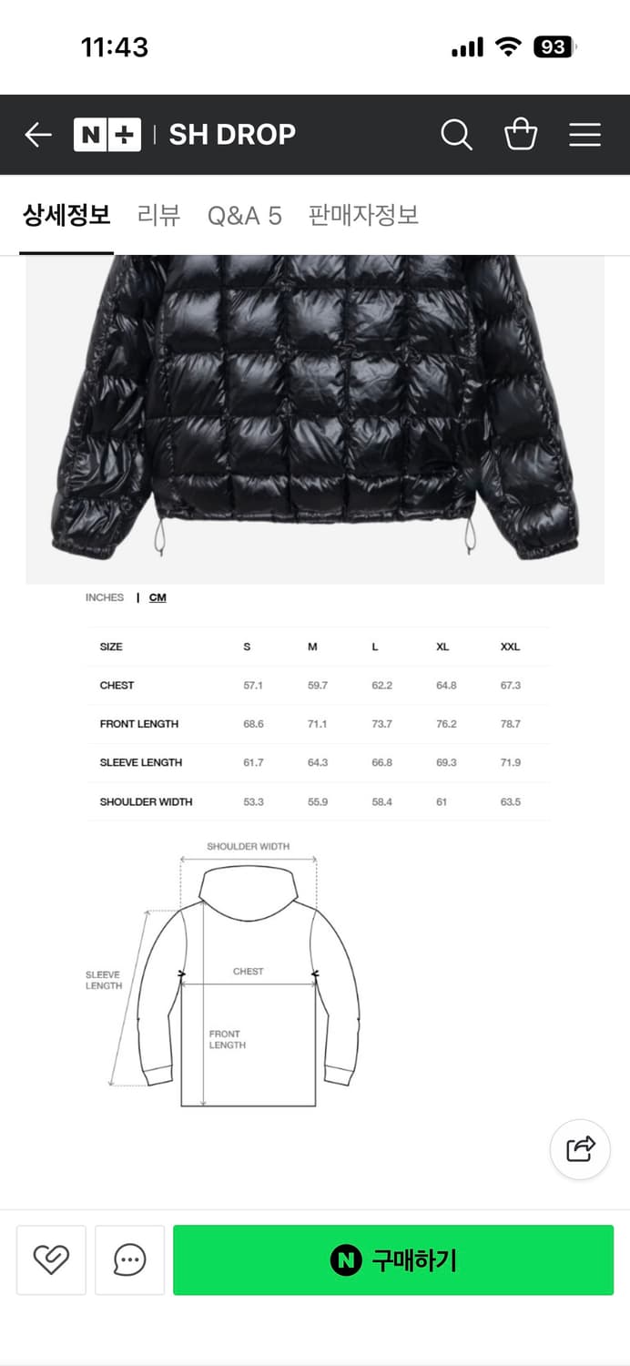 스투시 미드웨이트 후드퍼퍼패딩 상품이미지2