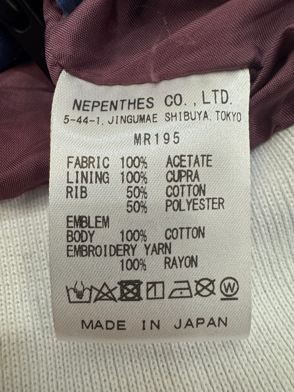 [M] 니들스 아세테이트 사틴 어워드 자켓 블루 상품이미지8