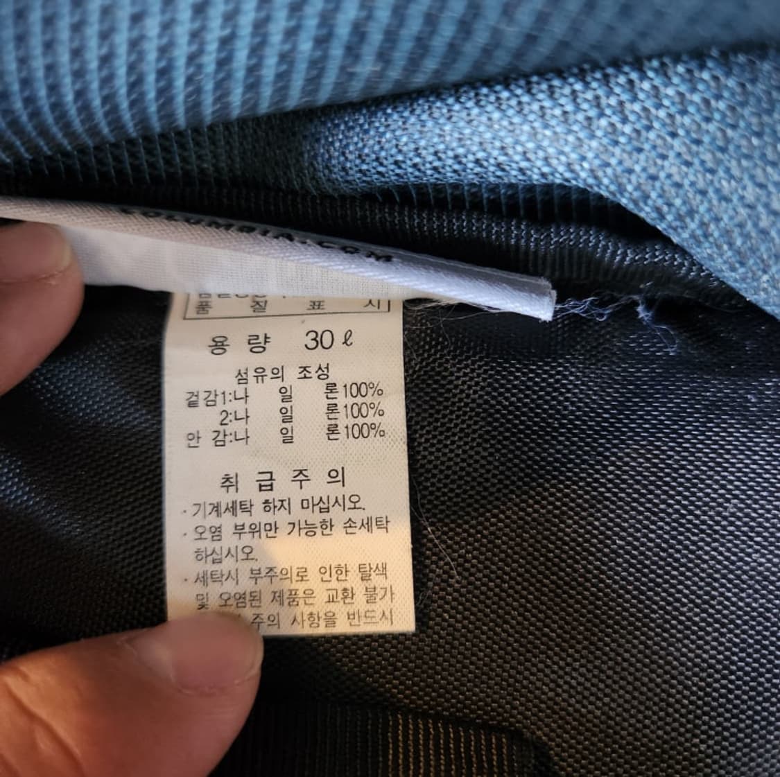 콜롬비아 30L 경량 백팩 상품이미지4