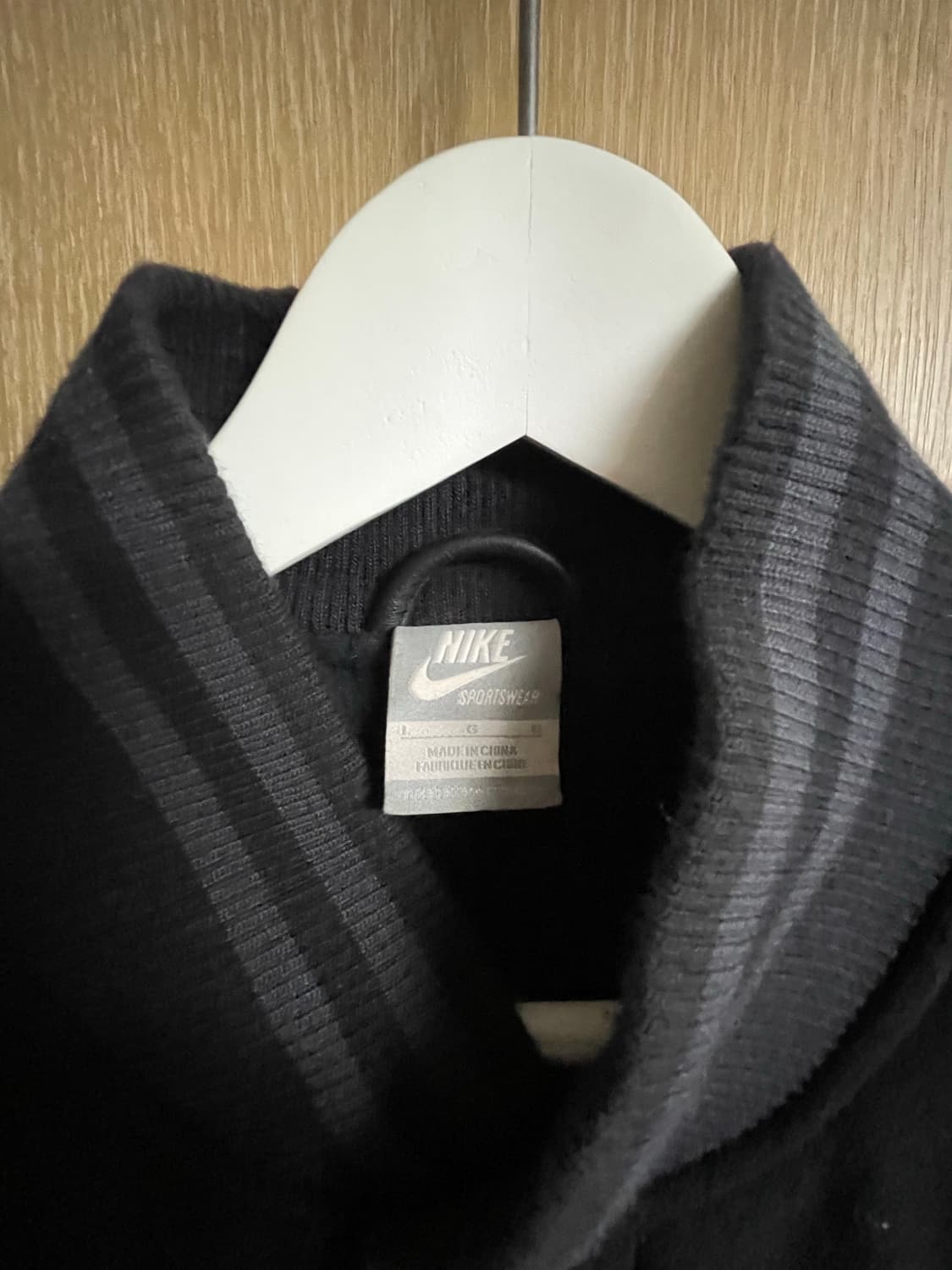 Nike "Infamous Force" Destroy 상품이미지3