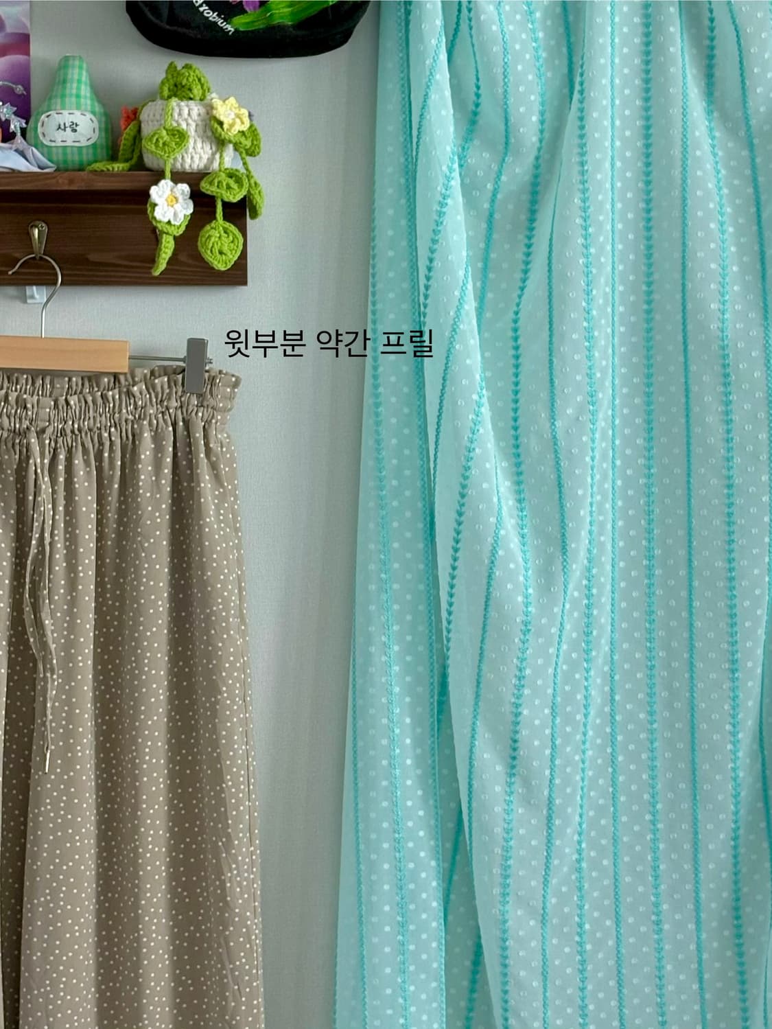 베이지 도트 팬츠 상품이미지2