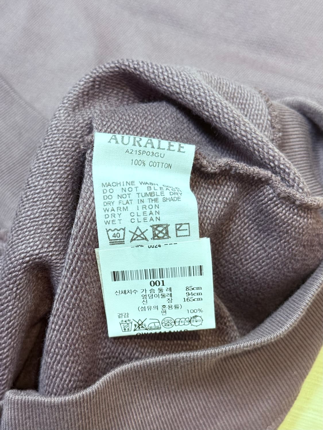 오라리 슈퍼 소프트 스웻 빅 파카 우먼 상품이미지3