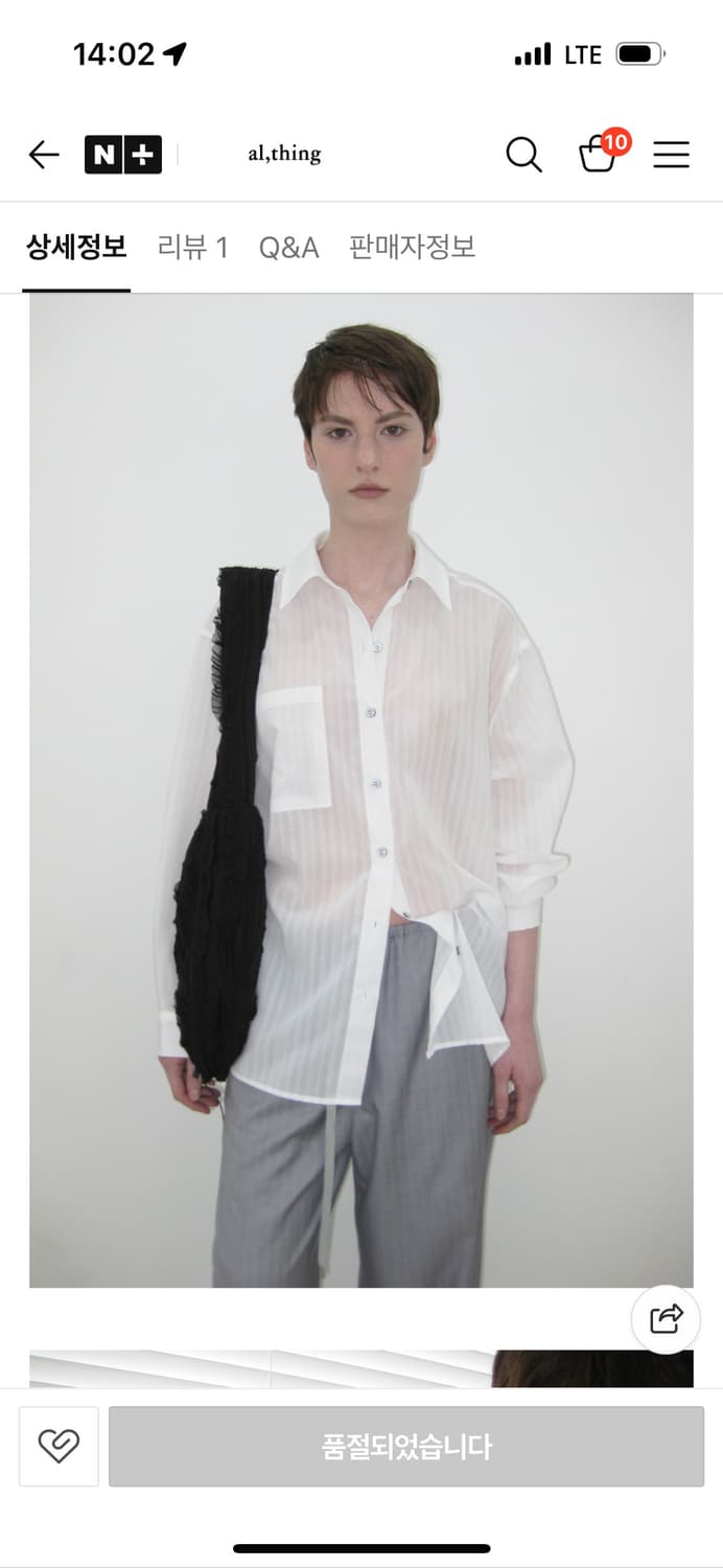 카셀 CACELE STRIPE SHEER SHIRTS cos 상품이미지2