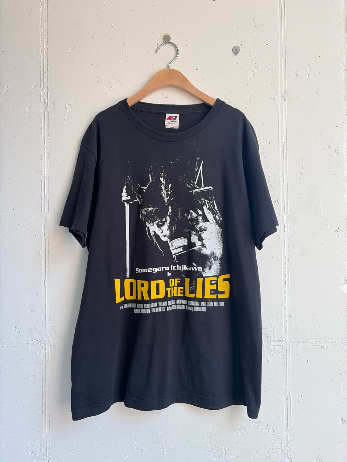 MATFIA t-shirt  상품이미지1
