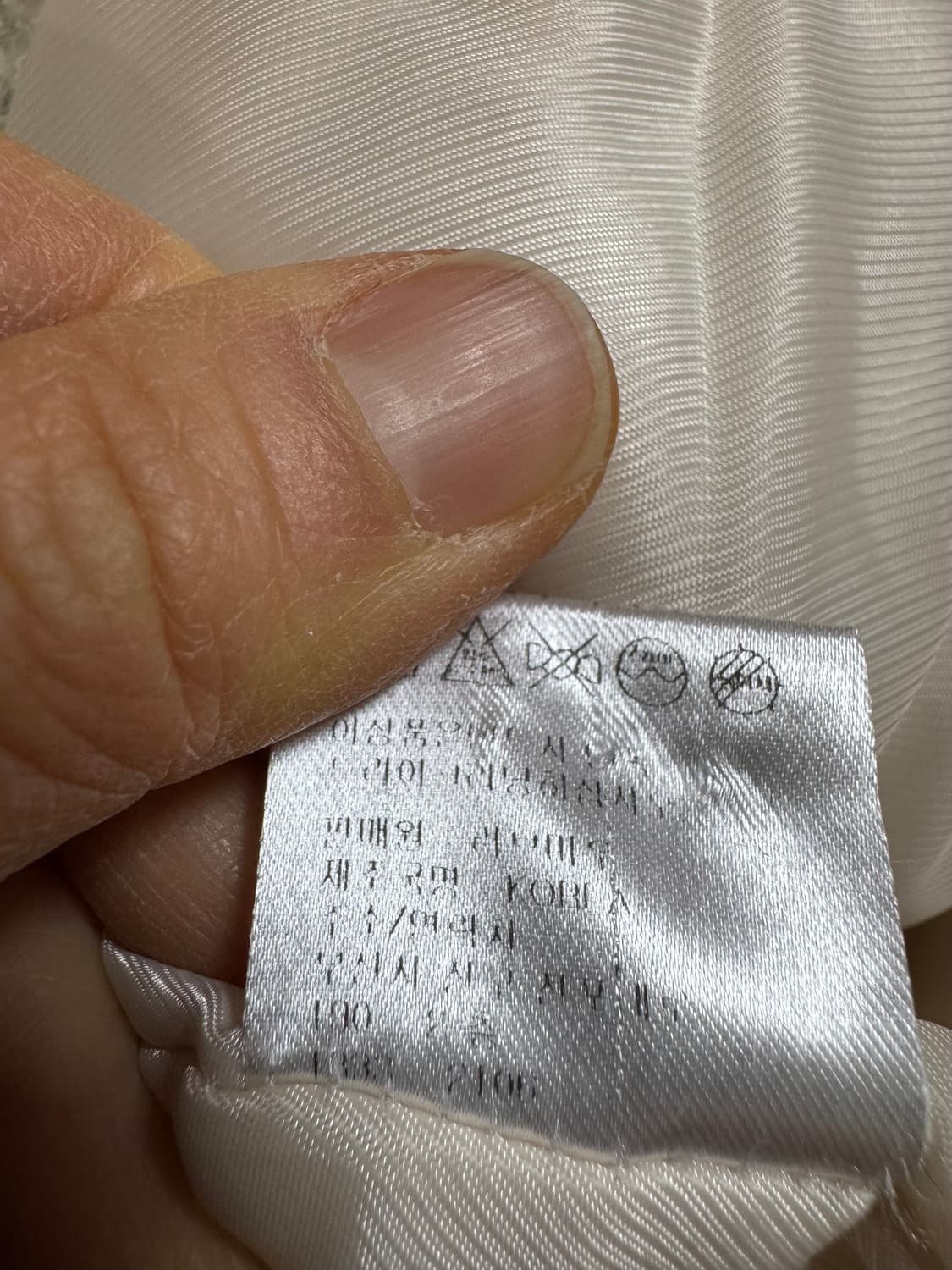 Luvmiu 러브미우 부클 자켓 쇼 상품이미지9