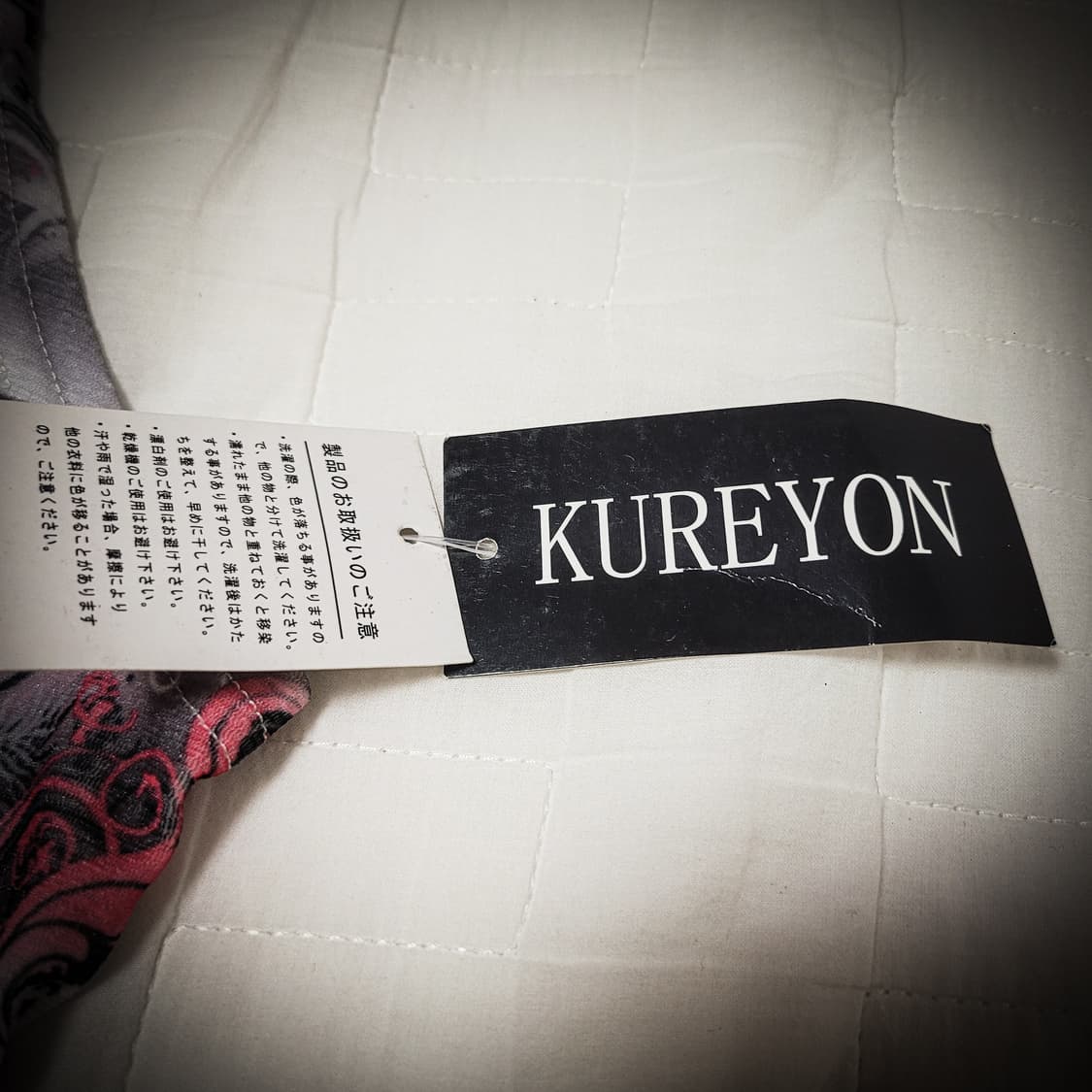 '00s KUREYON Sleeveless Patterned Blouse 상품이미지4