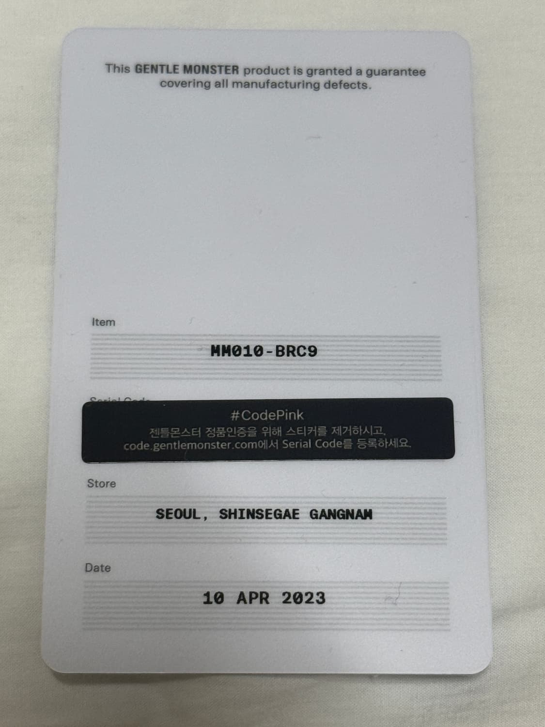 메종마르지엘라X젠틀몬스터 안경 MM010 상품이미지4