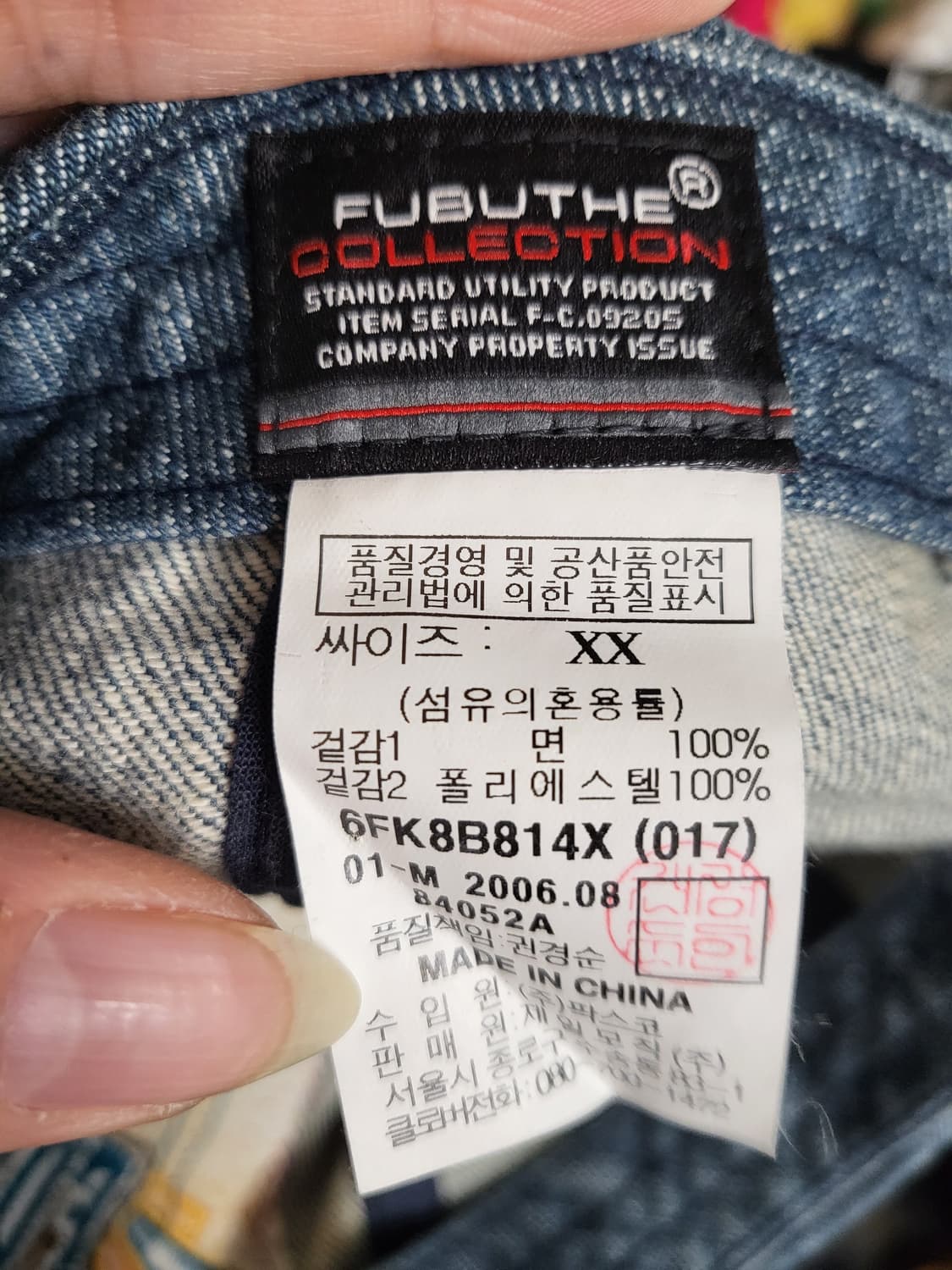 FUBU JEANS 볼캡 상품이미지5