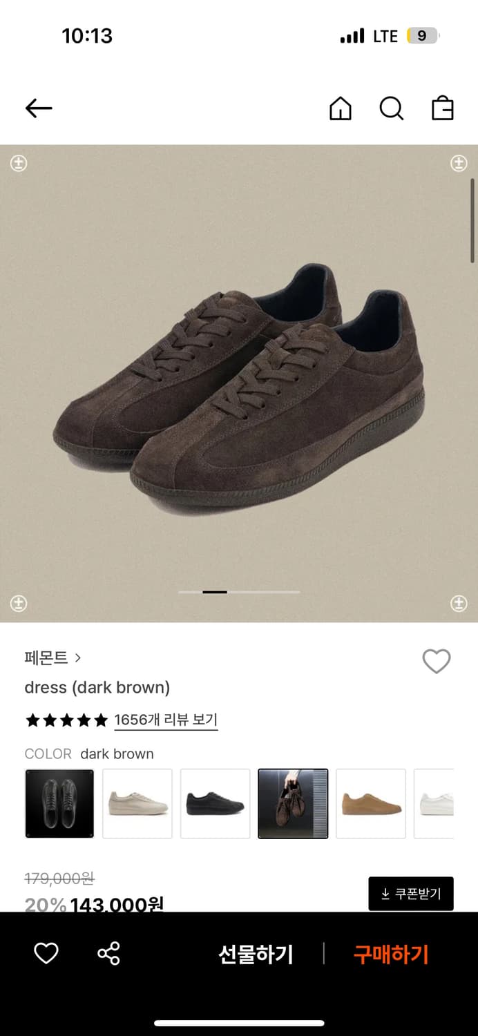 페몬트 dress (dark brown) 235-240 상품이미지2