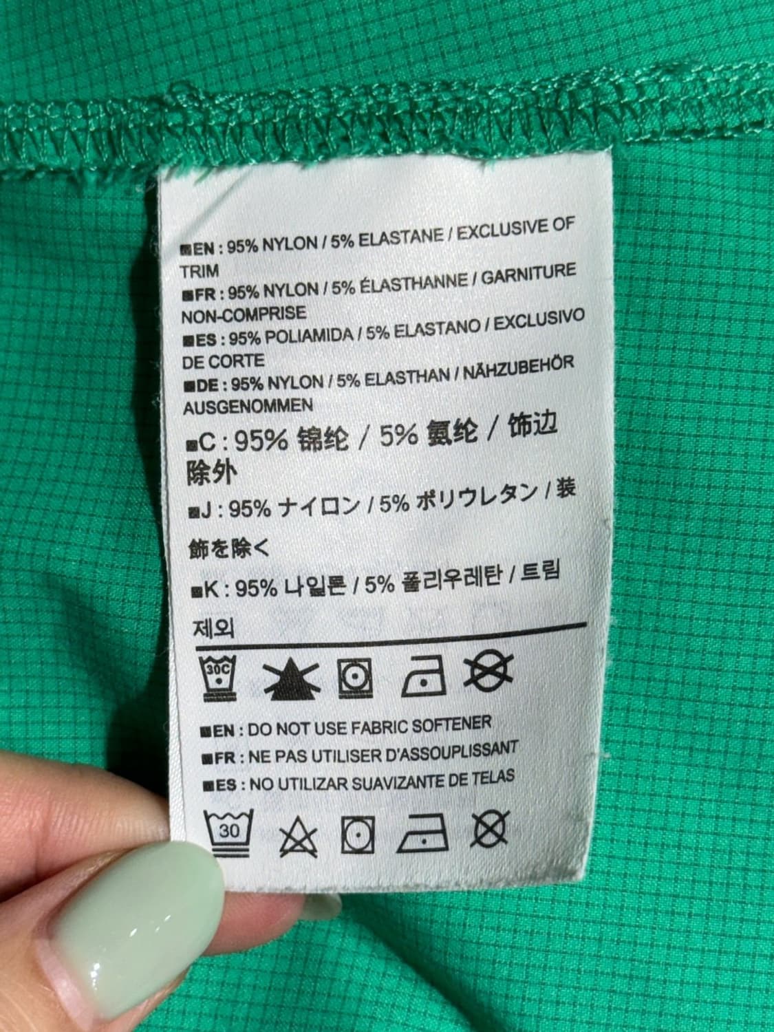 아크테릭스 여성 셔츠 상품이미지6