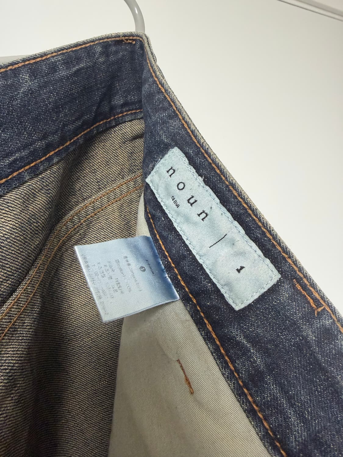 노운 와이드 데님 팬츠 1사이즈 상품이미지2