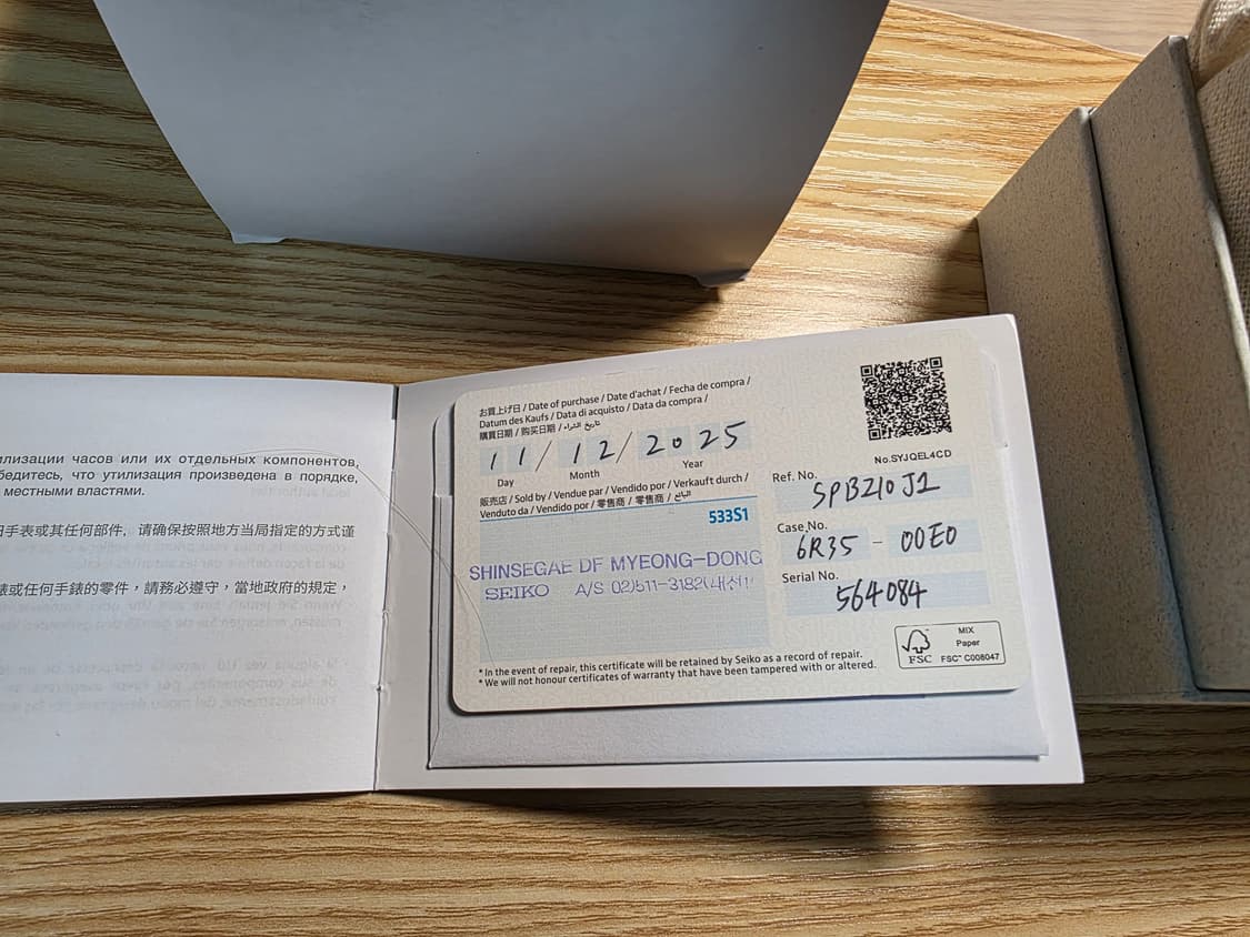 세이코 알피니스트  SPB210J1 판매 상품이미지2