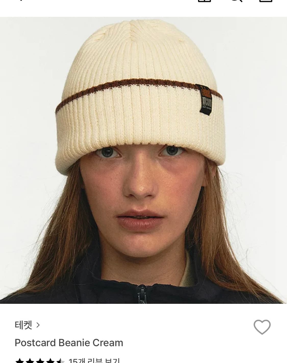 테켓 비니 상품이미지1