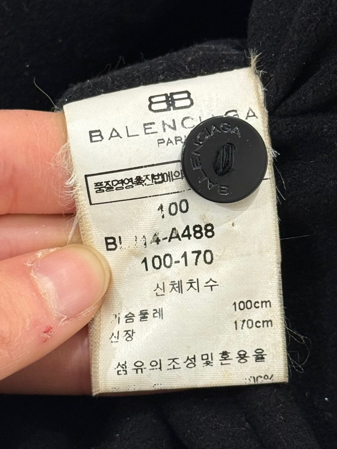 발렌시아가 블랙 퍼카라 싱글 울 코트 상품이미지9