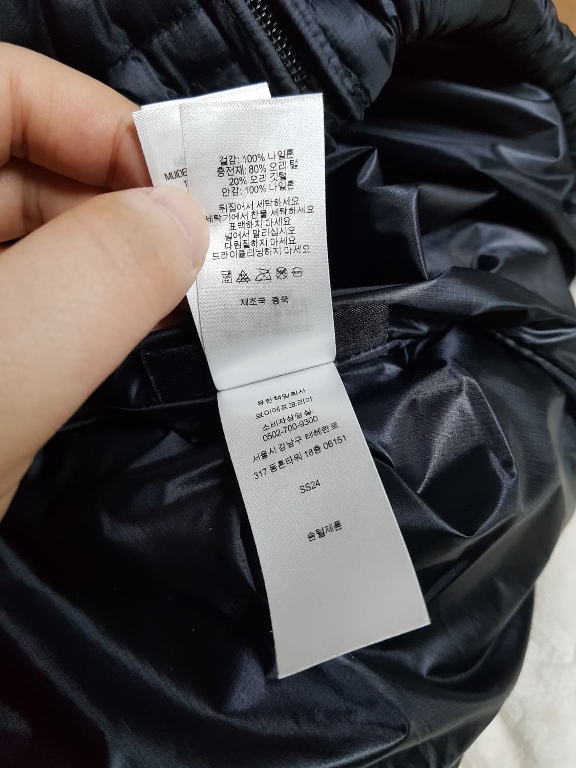 슈프림 마이크로 다운 패딩 자켓 블랙 24SS 상품이미지9