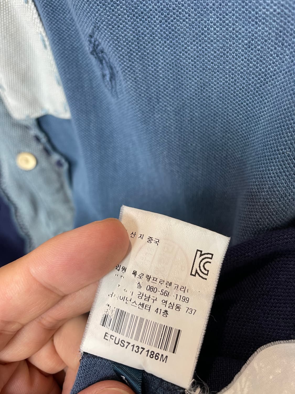 (L) 폴로 랄프로렌 스키니 폴로 패치워크 여성 반팔 카라티 상품이미지5