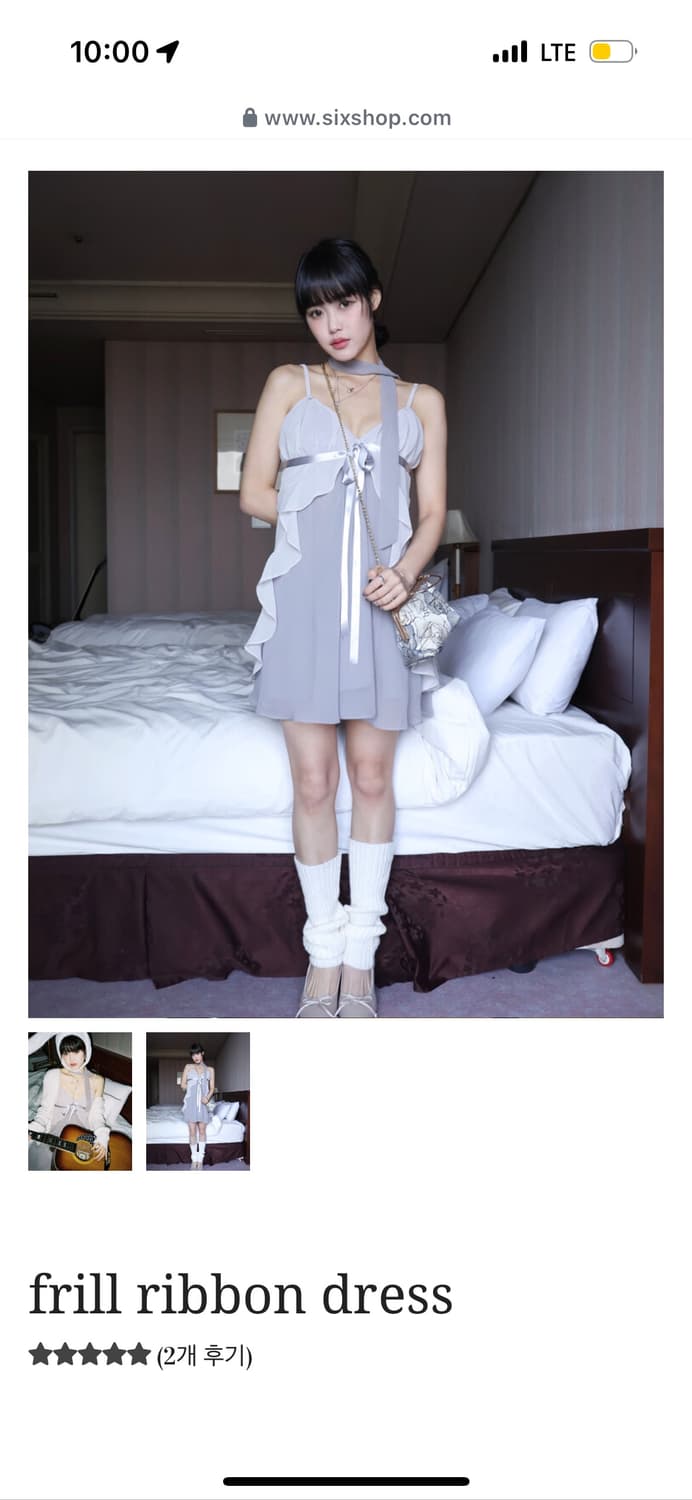 angelnumber555 frill ribbon dress 상품이미지4