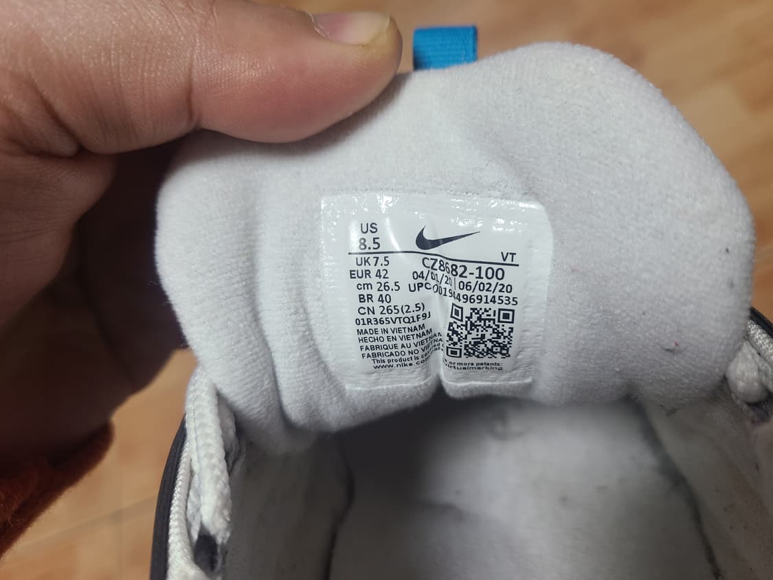 나이키 맥스97 레이저블루 265(260추천) 상품이미지9