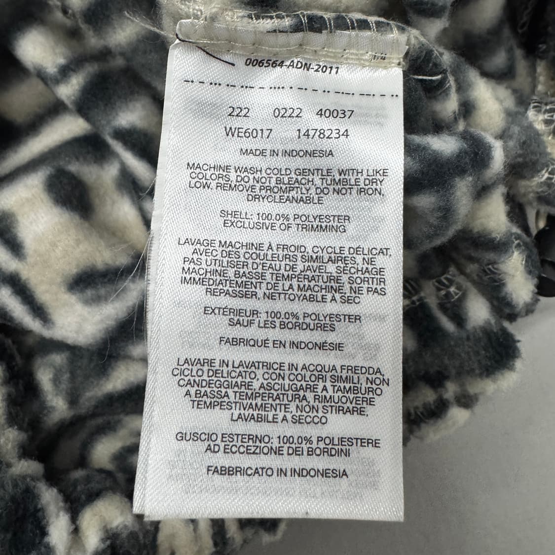 컬럼비아 에스닉 헬베시아 패턴 플리스 자켓 상품이미지6