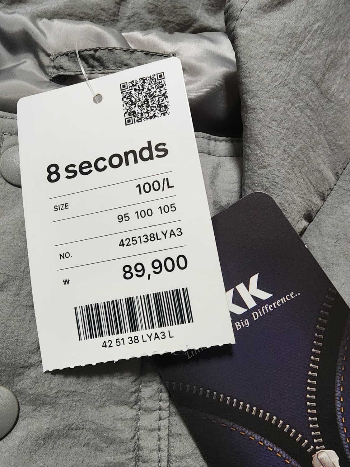 에잇세컨즈경량패딩점퍼그레이L사이즈 상품이미지5