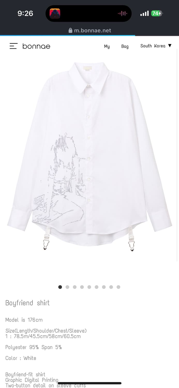 본네 보이프렌드 셔츠 boyfriend shirt 상품이미지1