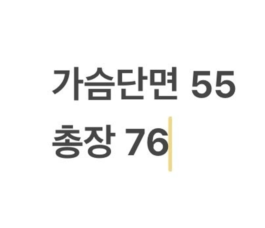 [정품/L] 나이키 바람막이 블랙 라임색 지퍼b14 상품이미지10