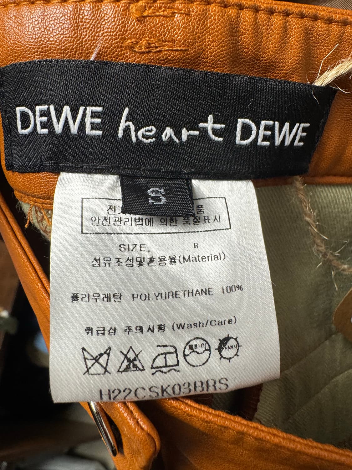 DEWE 듀이하트듀이 레더 레이스업 스트랩 웨스턴 가죽 미니 스커트 S 상품이미지10