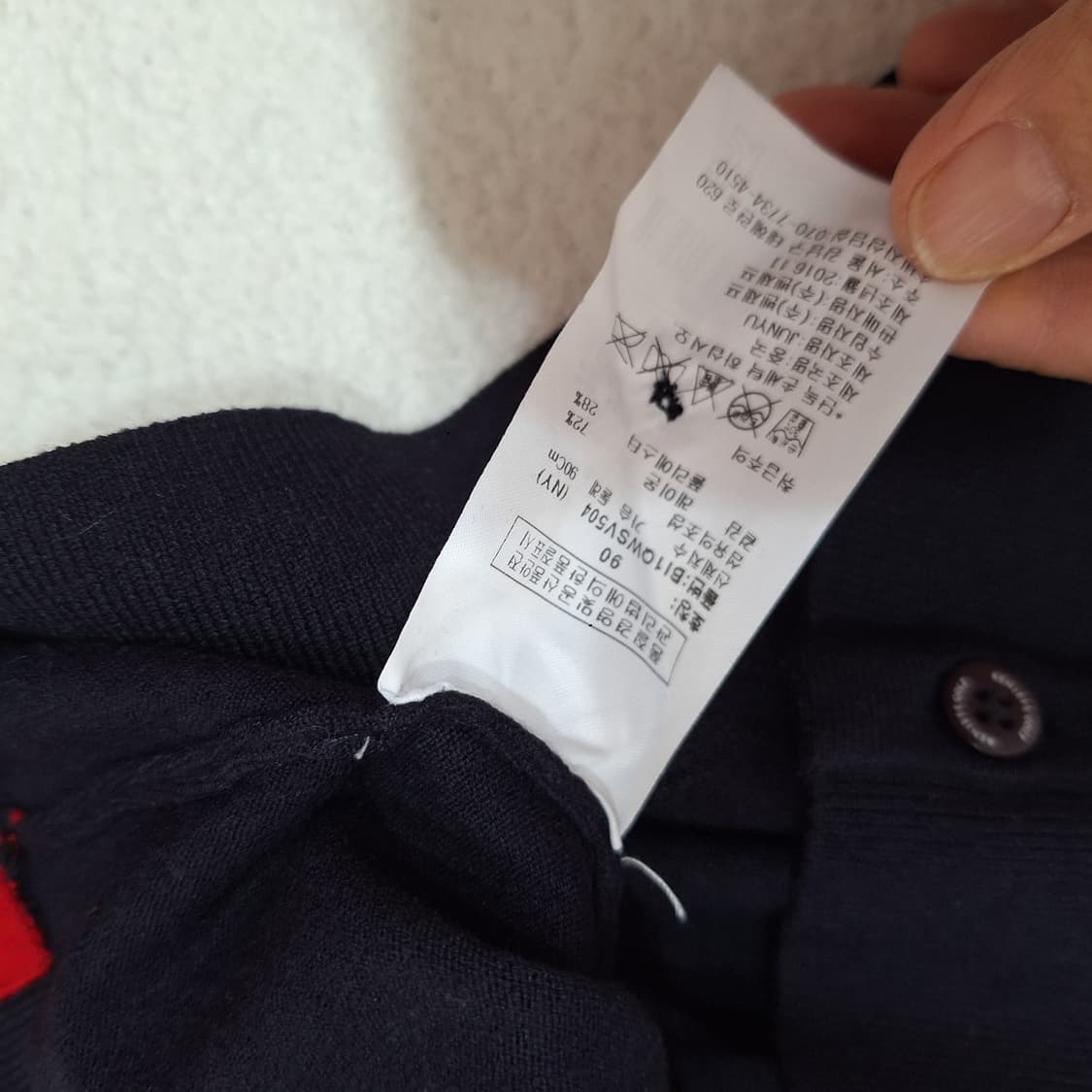 벤제프  니트조끼90 상품이미지4