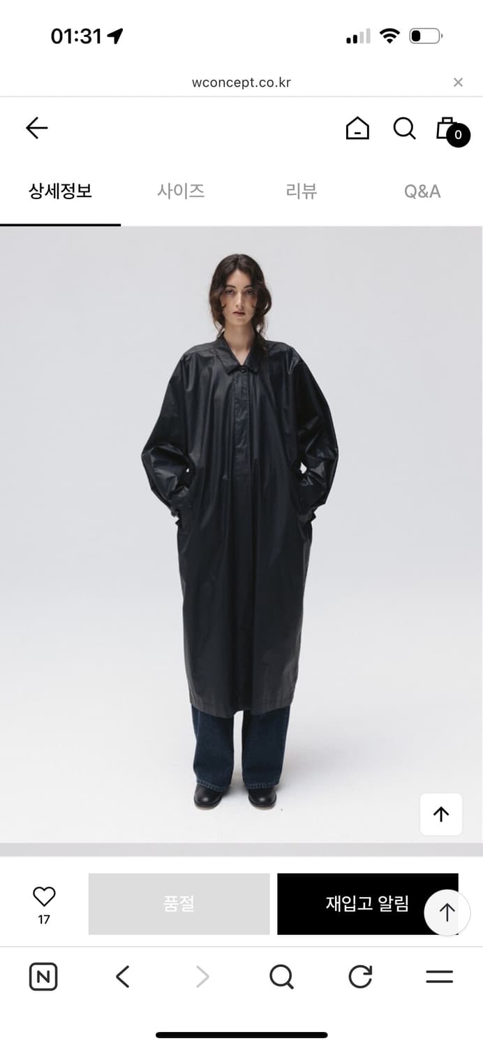 모이아 wind coat 윈드코트 상품이미지4